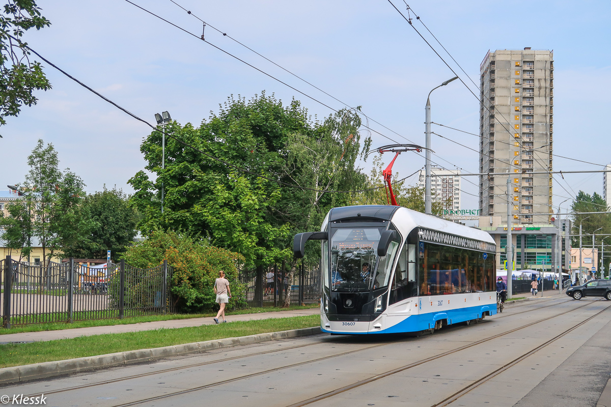 Москва, 71-911ЕМ «Львёнок» № 30607