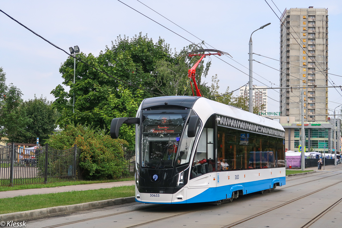 Москва, 71-911ЕМ «Львёнок» № 30633