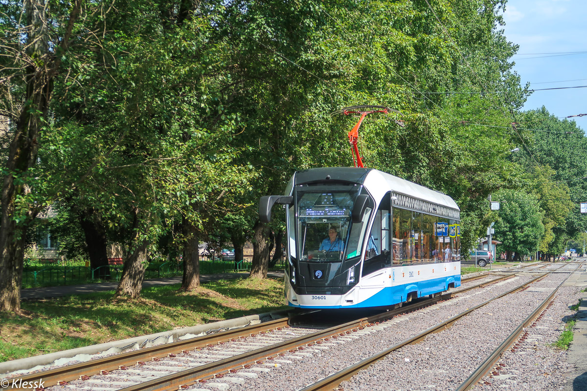 Москва, 71-911ЕМ «Львёнок» № 30601