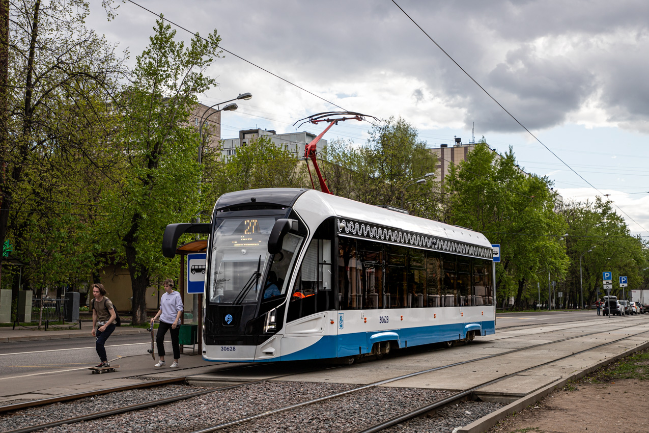 Moscow, 71-911EM “Lvyonok” № 30628