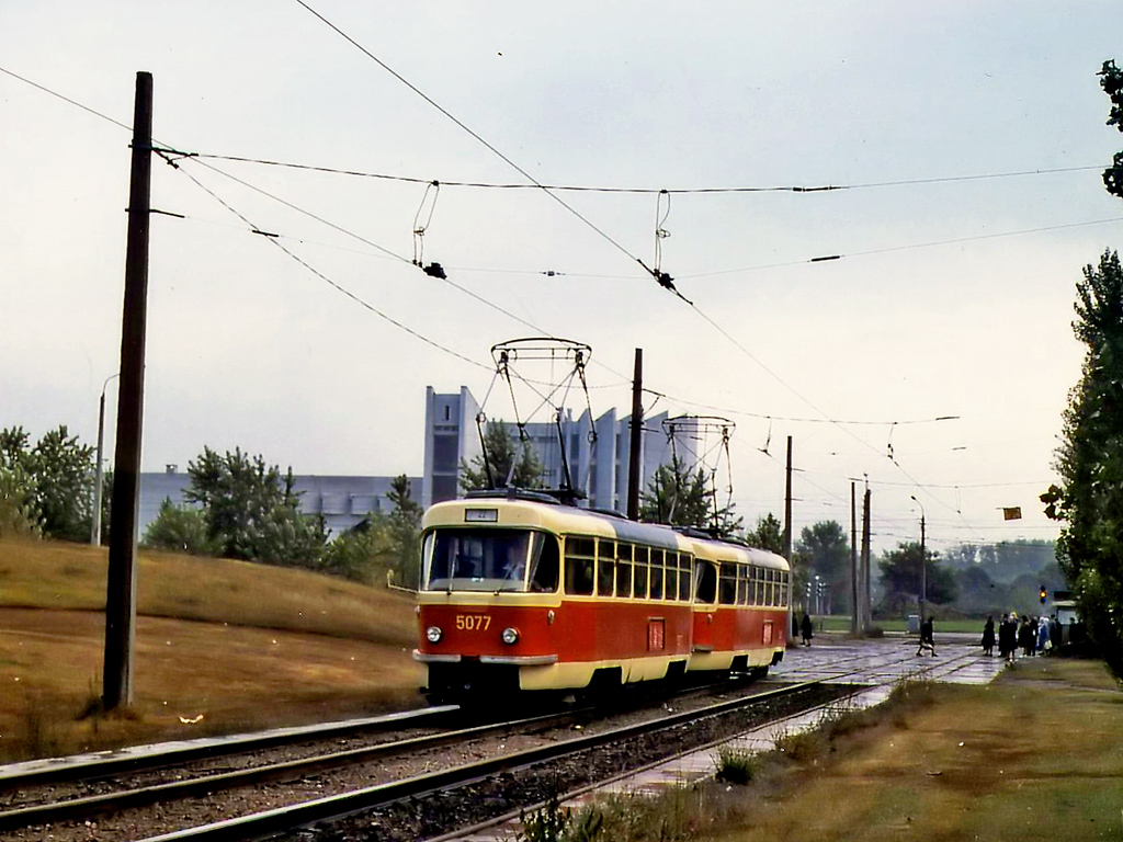 Киев, Tatra T3SU (двухдверная) № 5077; Киев — Исторические фотографии