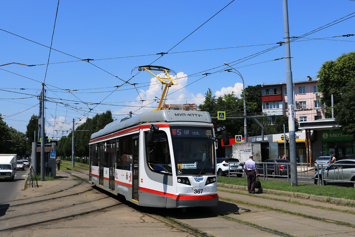 Краснодар, 71-623-04 № 367