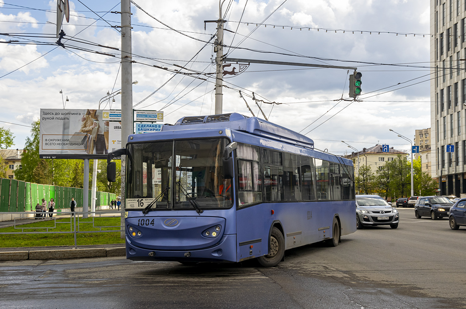 Уфа, БТЗ-52763А № 1004