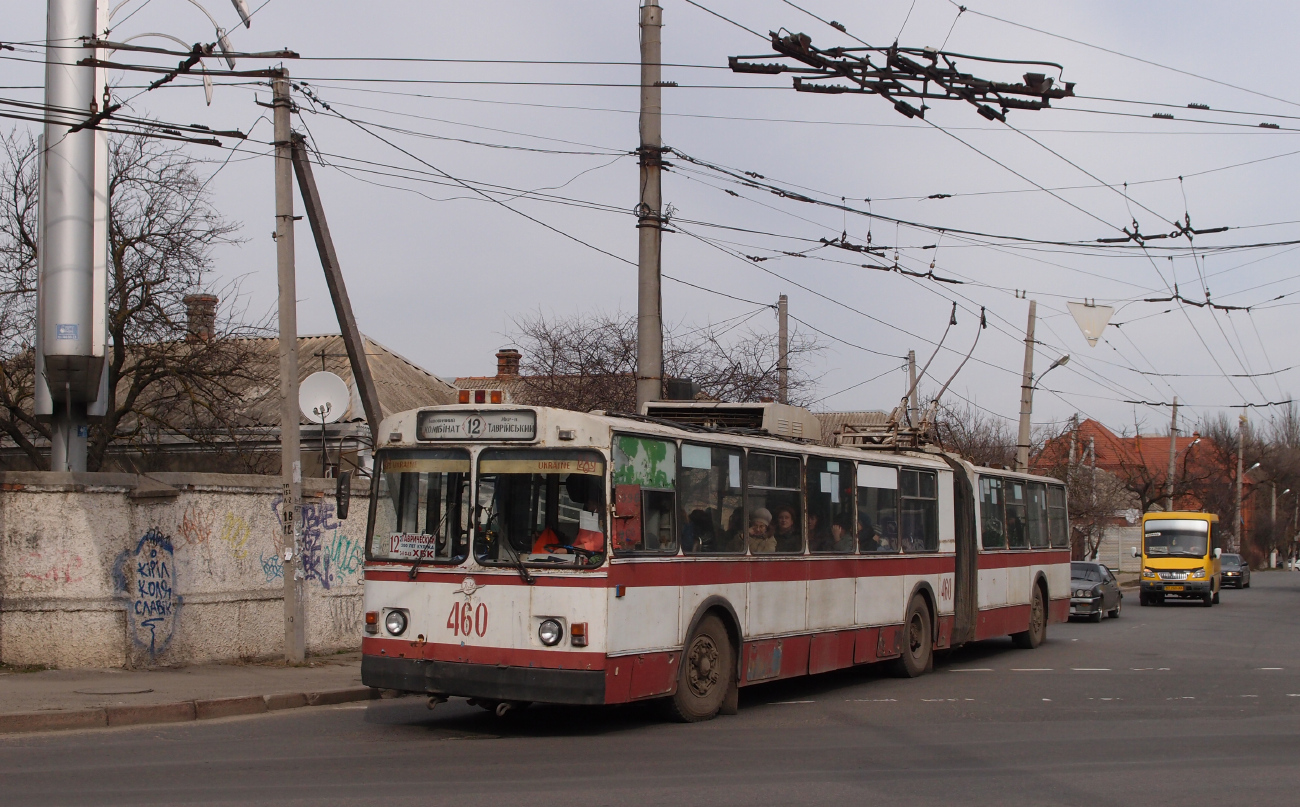 Херсон, ЗиУ-683В01 № 460