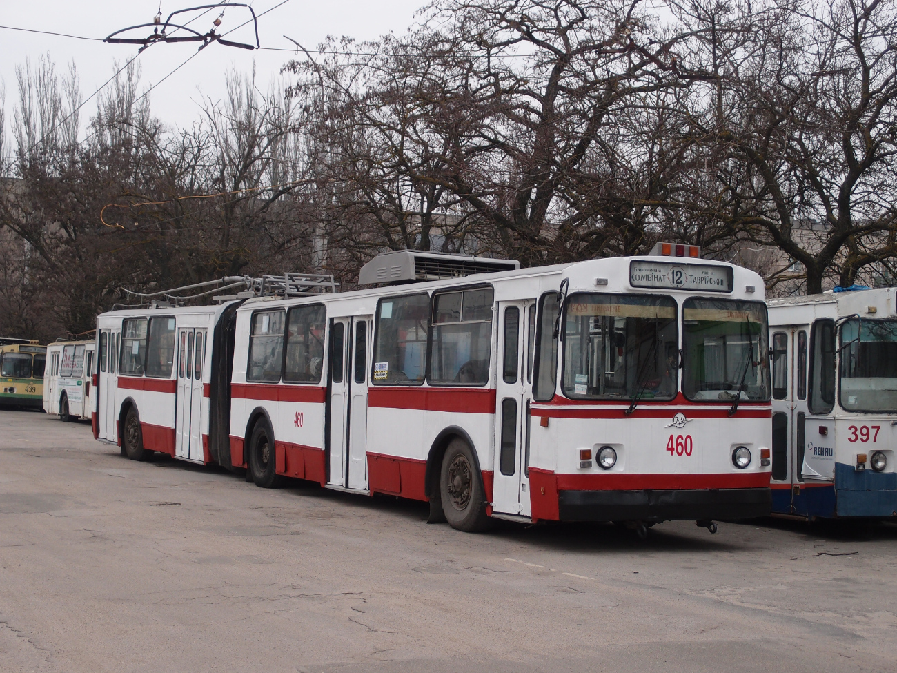 Херсон, ЗиУ-683В01 № 460