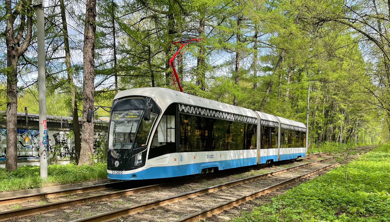 Москва, 71-931М «Витязь-М» № 31302