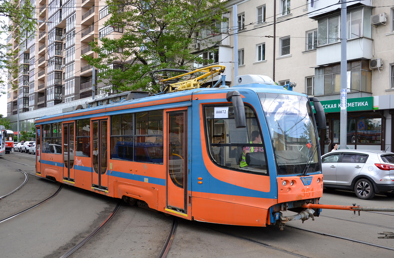 Краснодар, 71-623-02 № 503