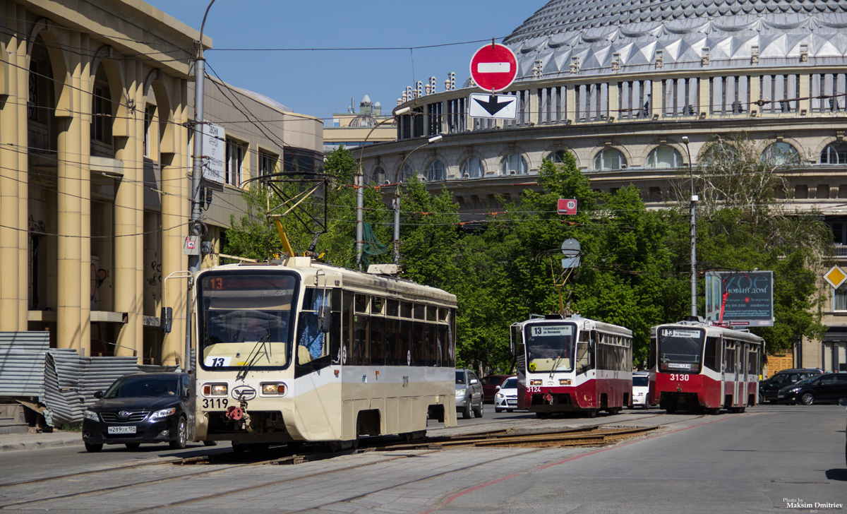 Новосибирск, 71-619КТ № 3119