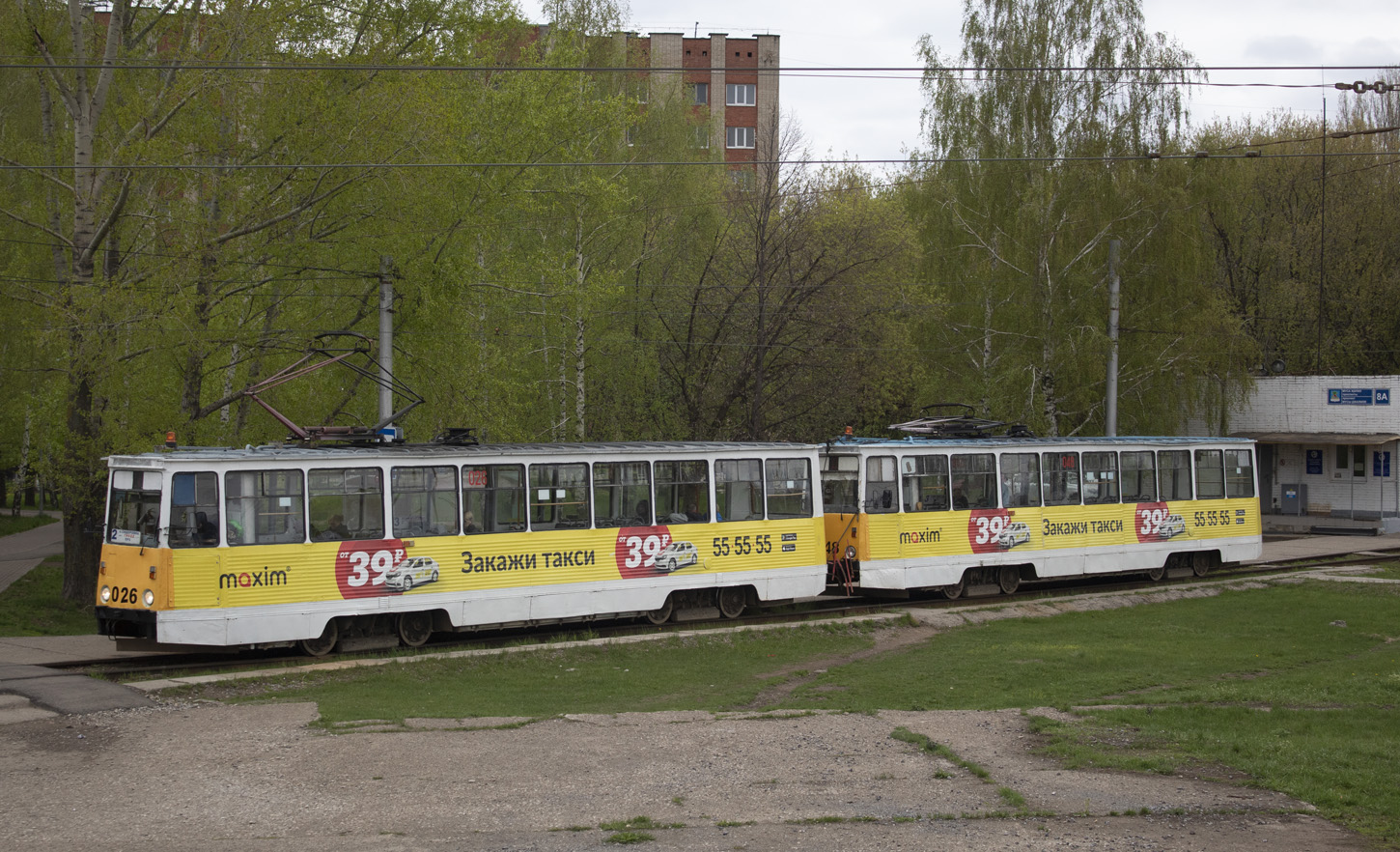 Набережные Челны, 71-605 (КТМ-5М3) № 026