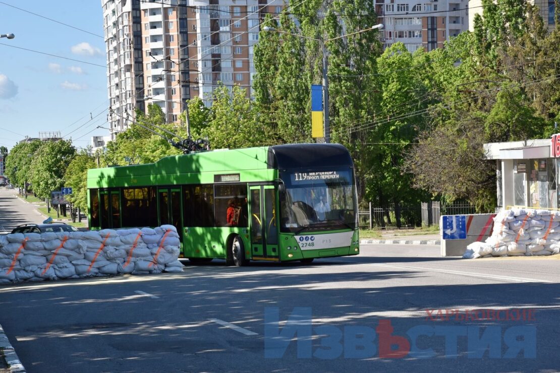 Харьков, PTS 12 № 2748; Харьков — Восстановление движения общественного транспорта — 05.2022