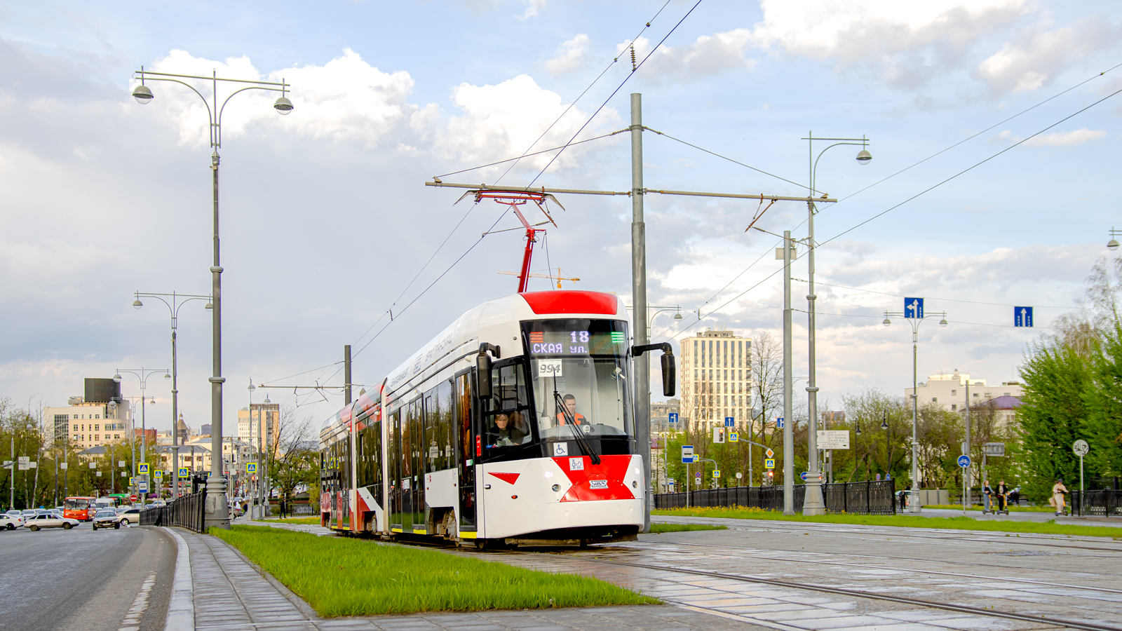 Yekaterinburg, 71-418 Br. 994 Yekaterinburg, 71-418 Br. 994