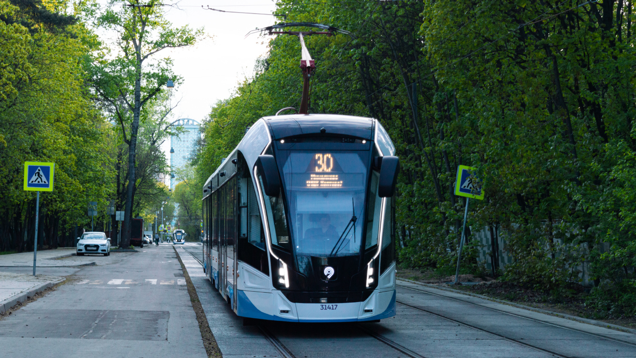 莫斯科, 71-931M “Vityaz-M” # 31417