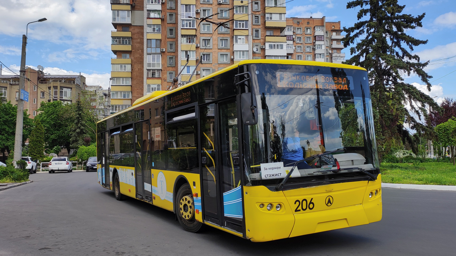 Кременчуг, ЛАЗ E183D1 № 206