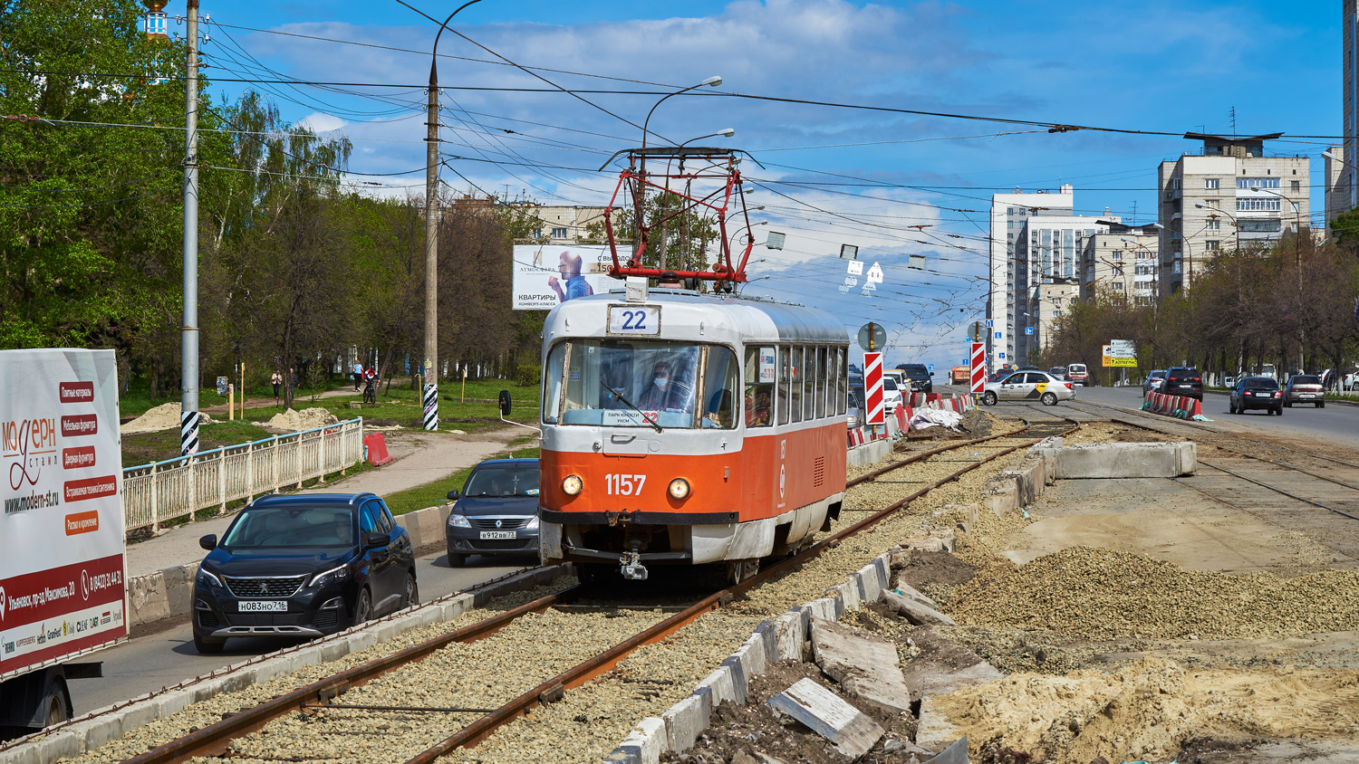 Ульяновск, Tatra T3SU № 1157