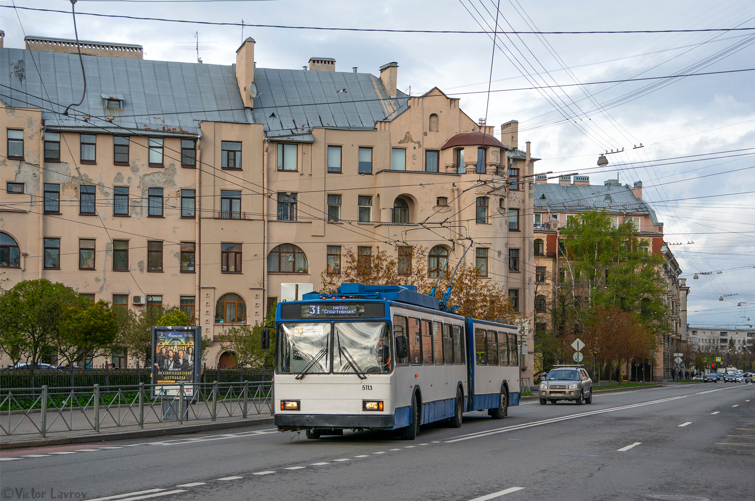Санкт-Петербург, ВМЗ-6215 № 5113