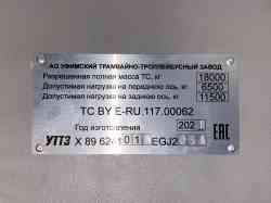 658 КБ