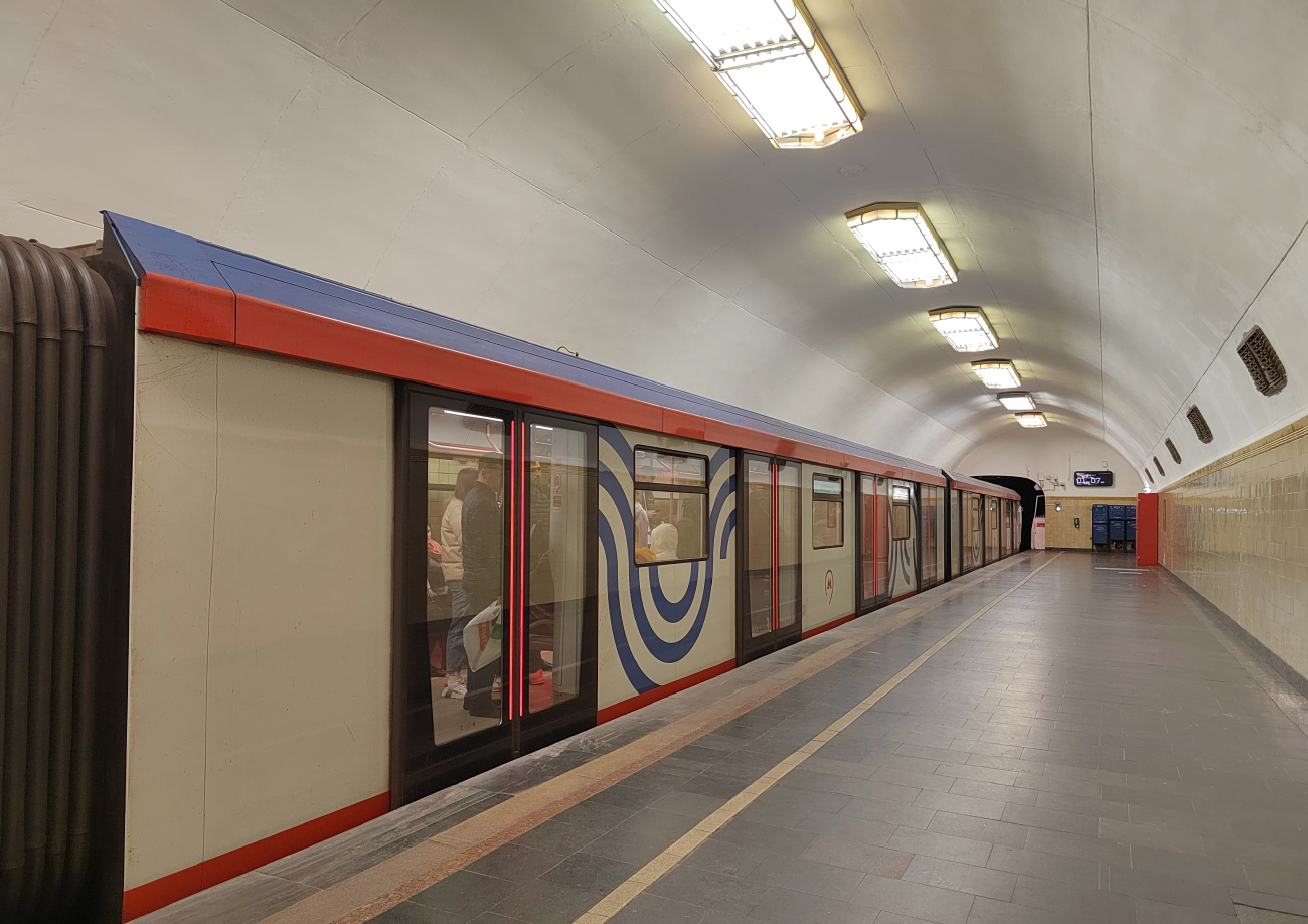 Moskva, 81-777 “Moskva-2020” Br. 77195