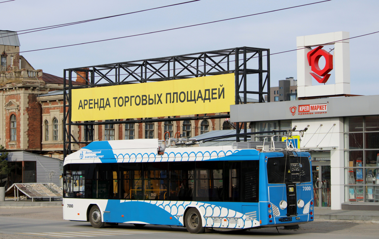 Волгоград, БКМ 32100D № 7000