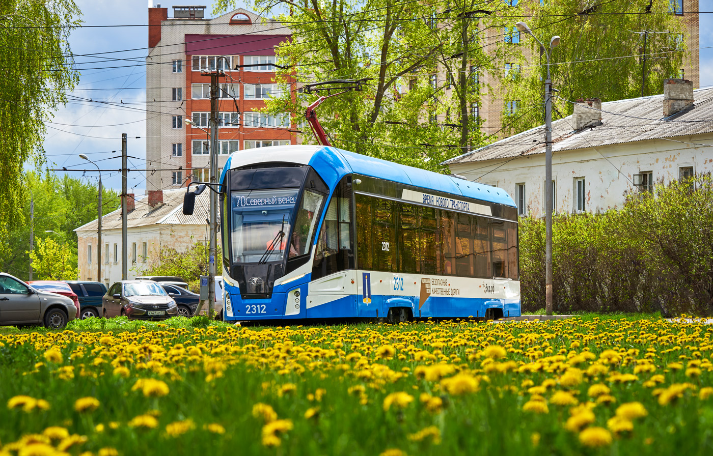 Ульяновск, 71-911ЕМ «Львёнок» № 2312