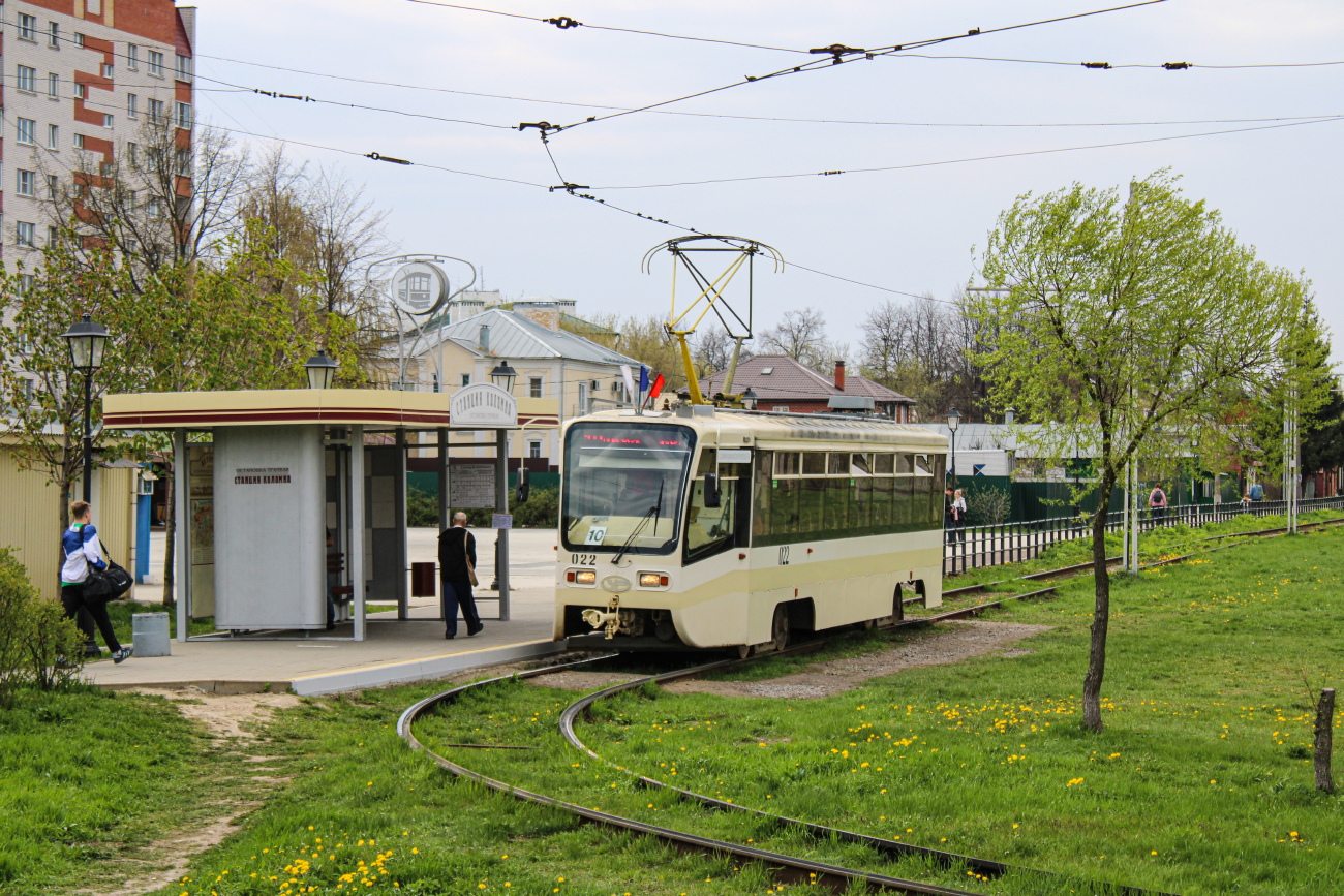 Коломна, 71-619КТ № 022