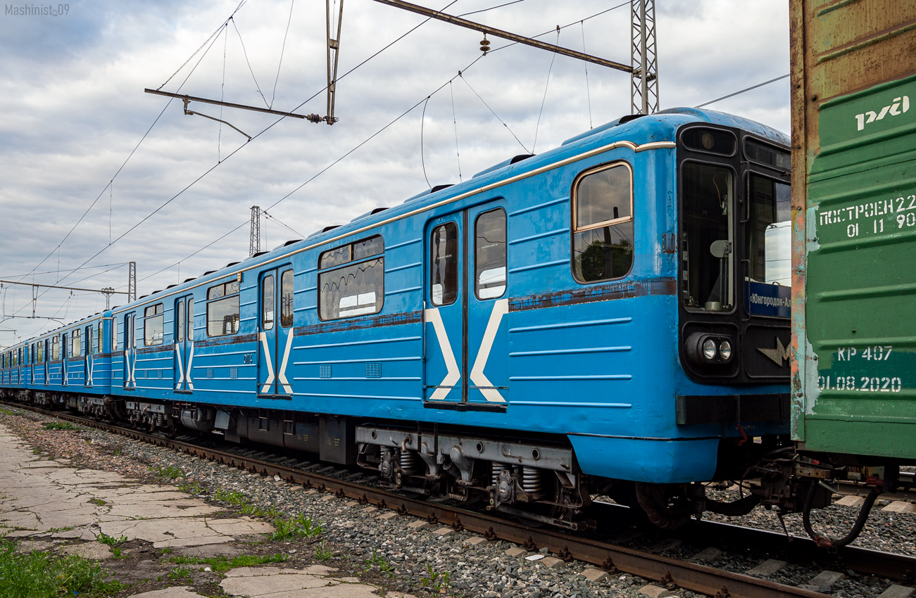 Самара, 81-717 (ММЗ) № 0114; Самара — Транспортировка вагонов метро по ж/д