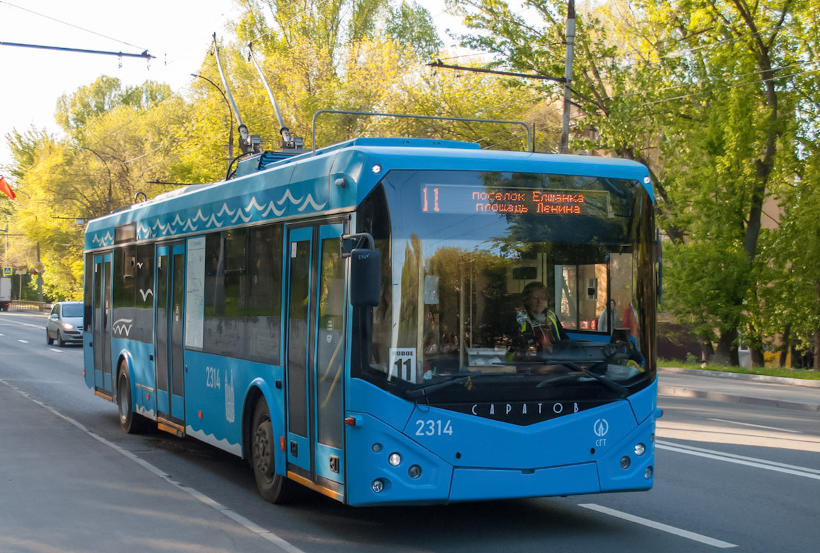 Saratov, BKM 321 # 2314 Saratov, BKM 321 # 2314