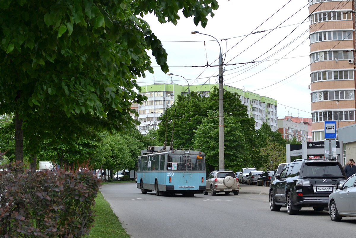 Краснодар, ЗиУ-682Г-016 (012) № 290