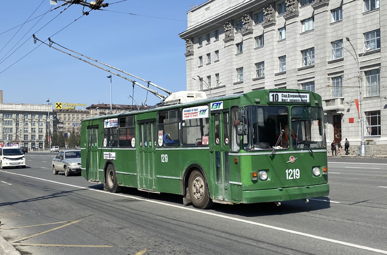 Novossibirsk, ZiU-682V [V00] N°. 1219