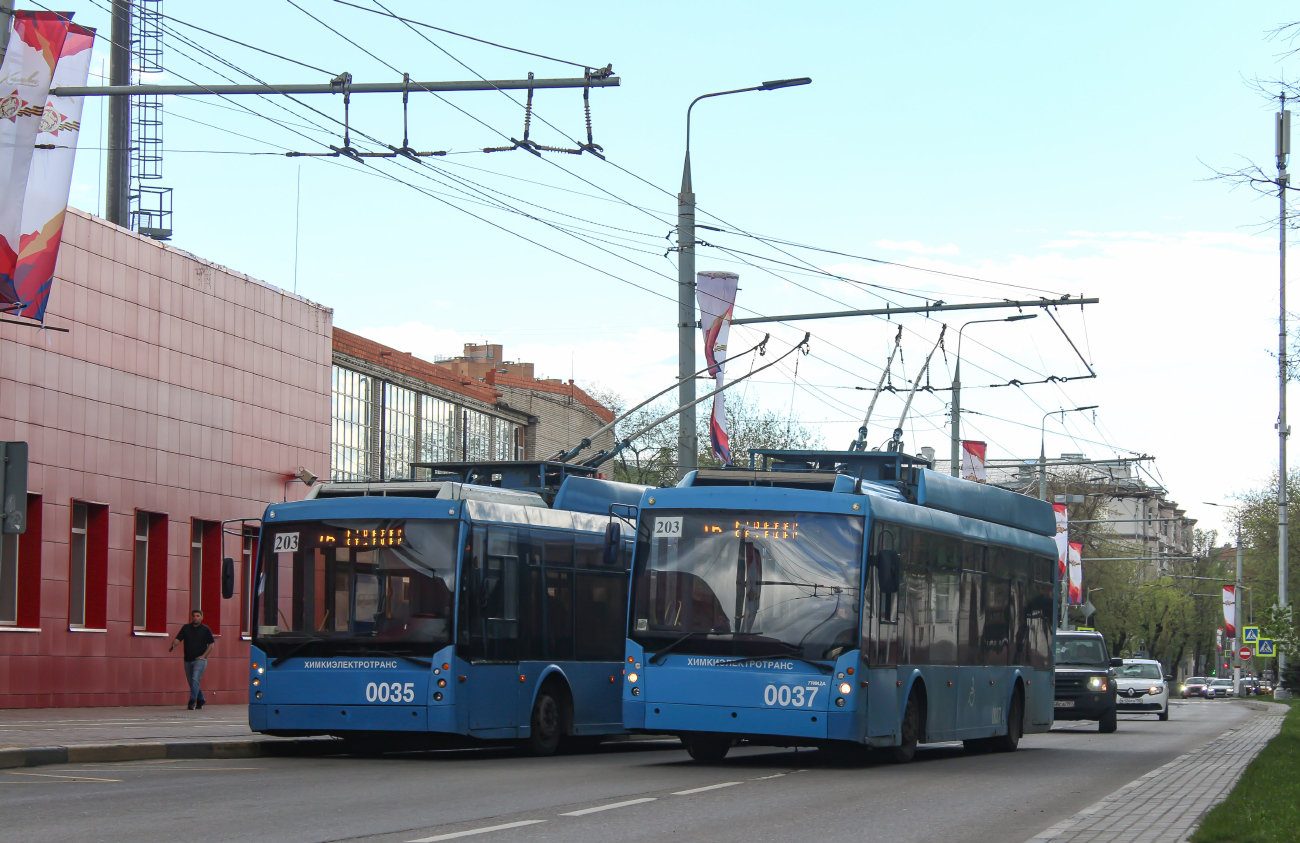 Khimki, Trolza-5265.00 “Megapolis” Nr. 0037