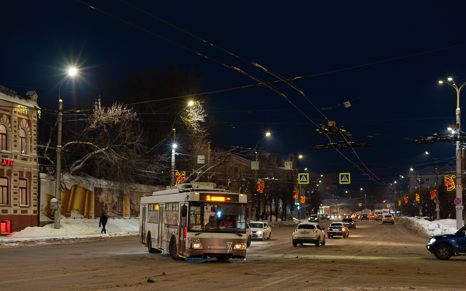 Іваново, Тролза-5275.07 «Оптима» № 485