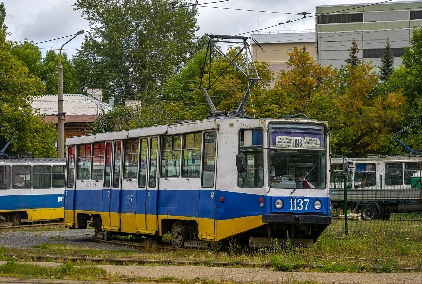 Уфа, 71-608К № 1137