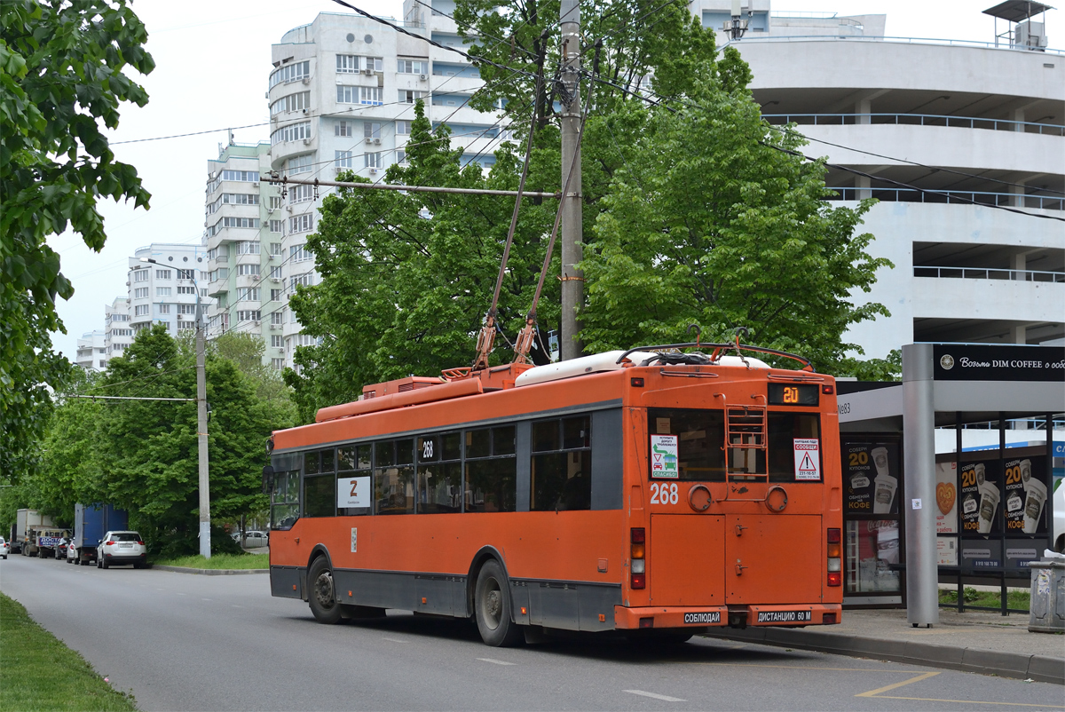 Краснодар, Тролза-5275.03 «Оптима» № 268