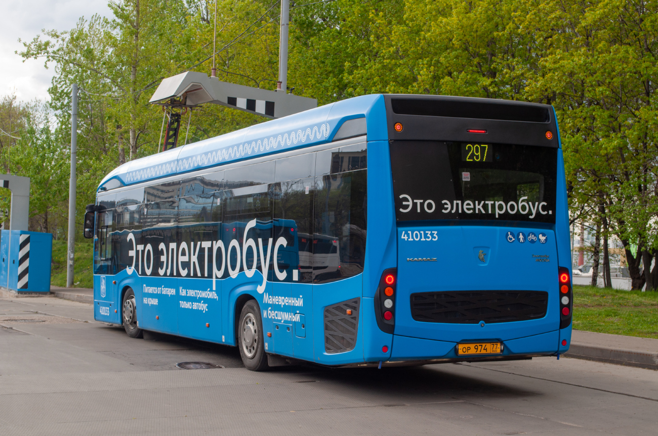 Москва, КАМАЗ-6282 № 410133