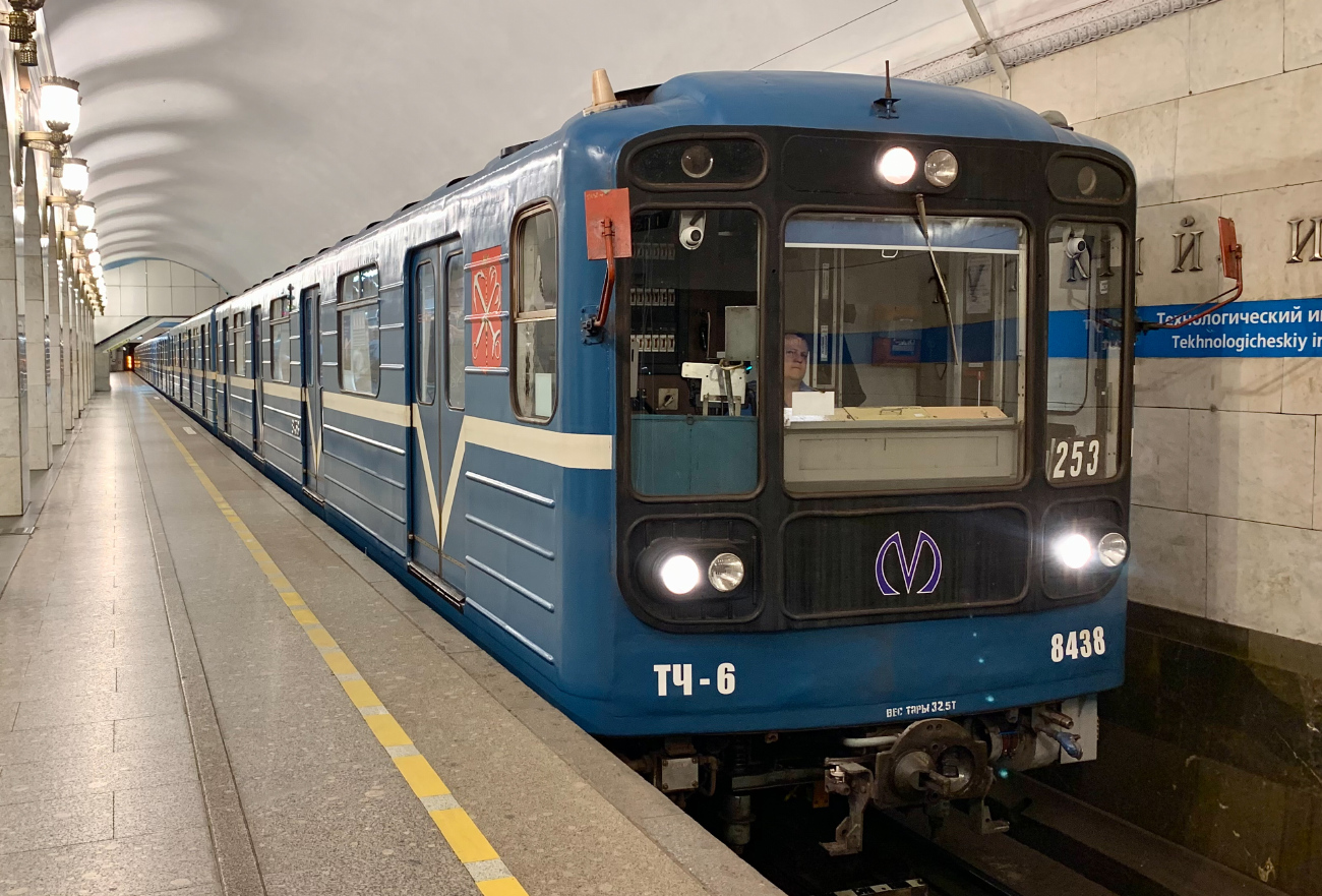 Санкт-Петербург, 81-717 (ЛВЗ) № 8438