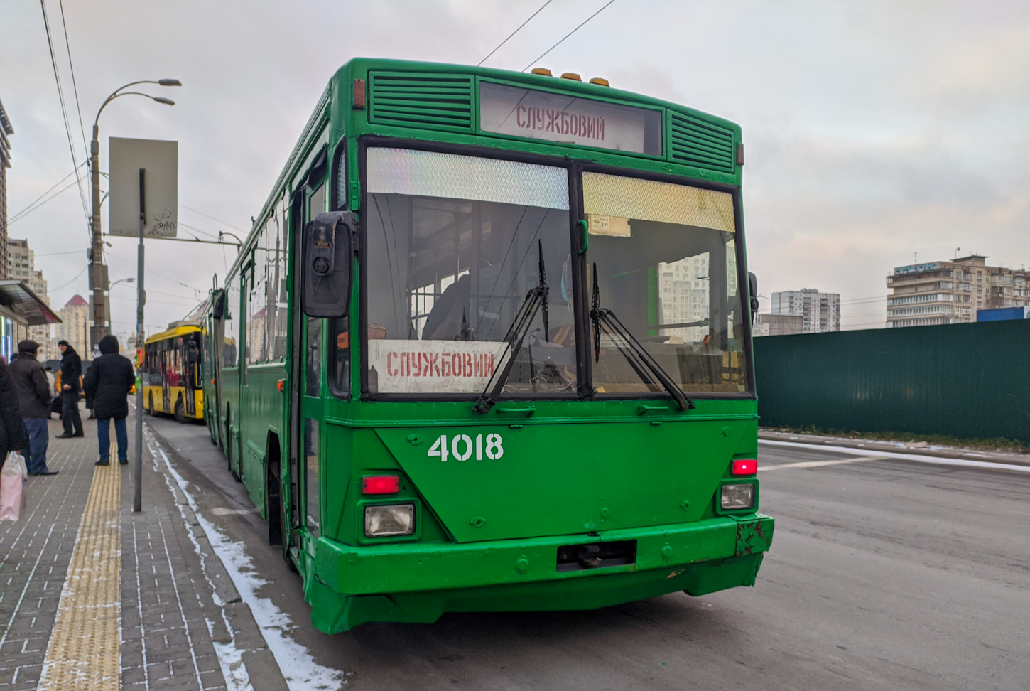 基辅, Kyiv-12.03 # 4018