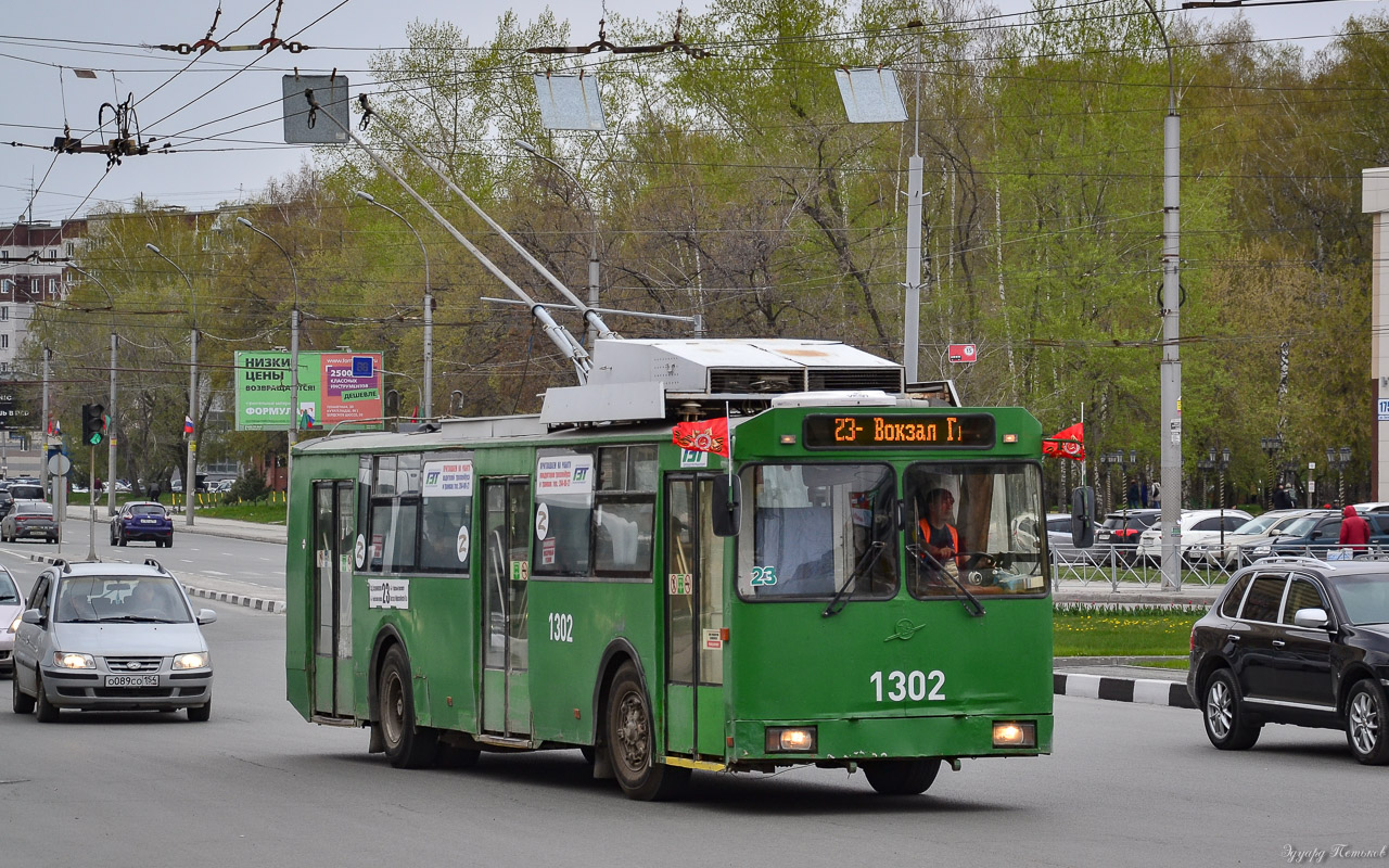 Новосибирск, СТ-6217 № 1302