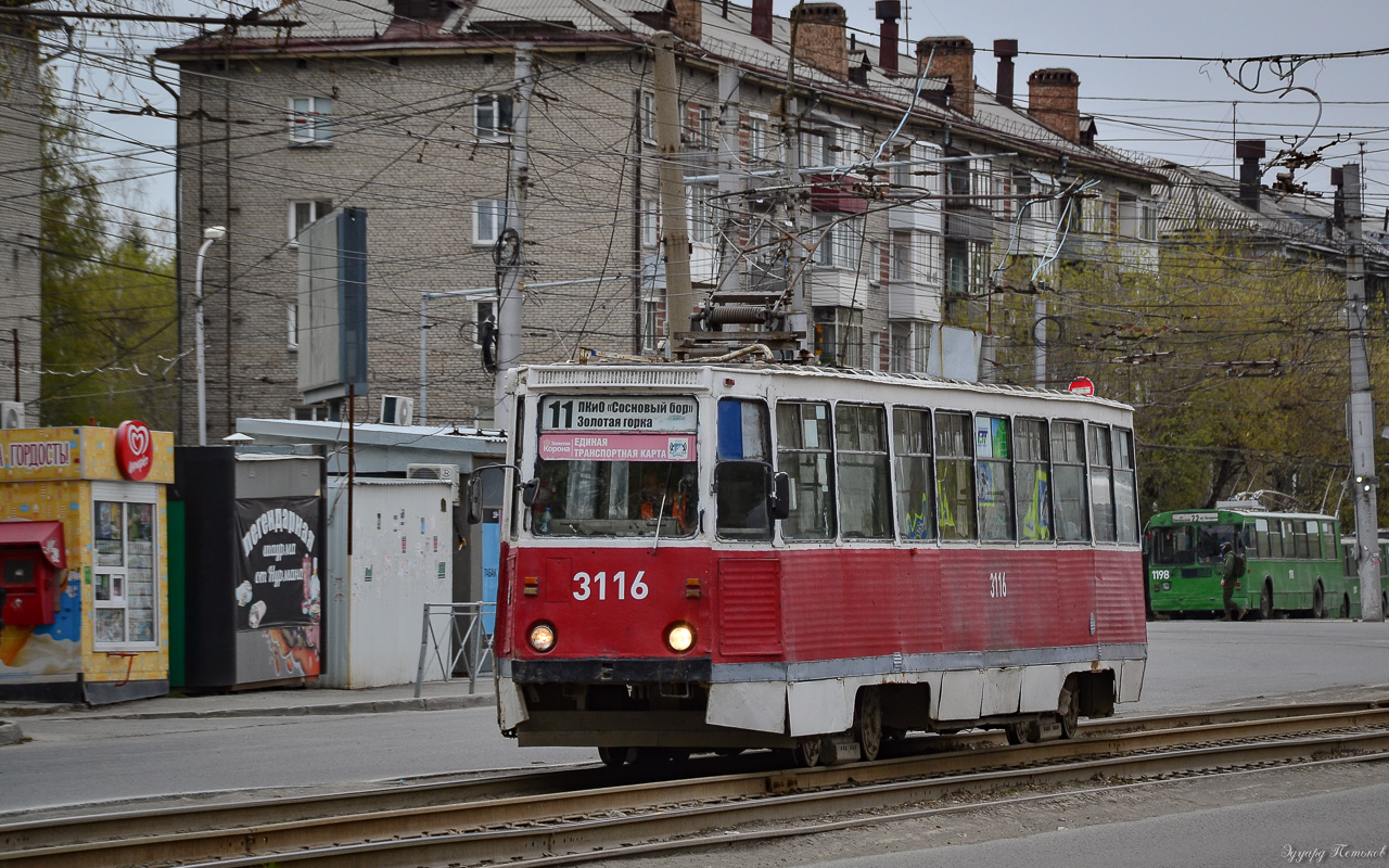 Новосибирск, 71-605А № 3116