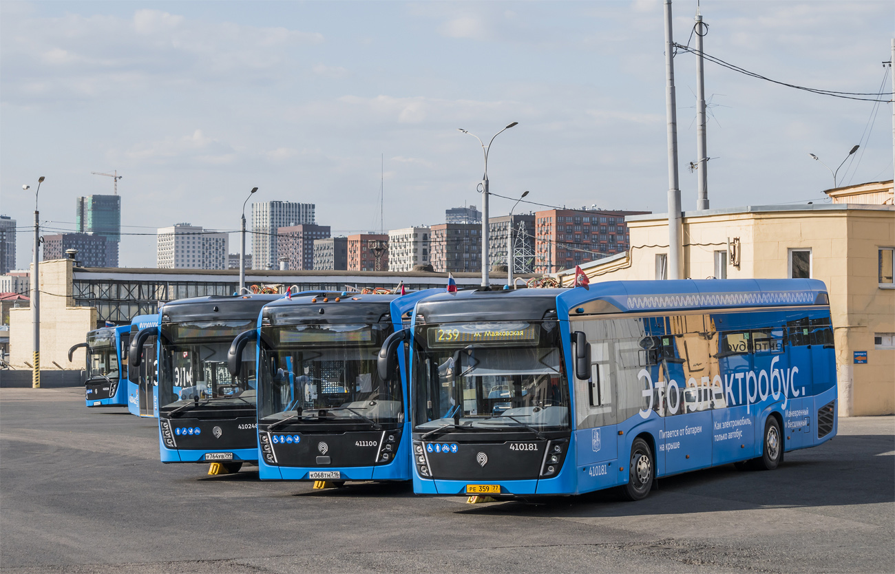 Moscow, KAMAZ-6282 № 410181