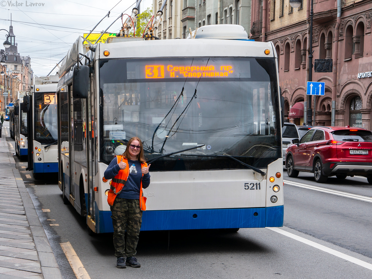 Работники электротранспорта