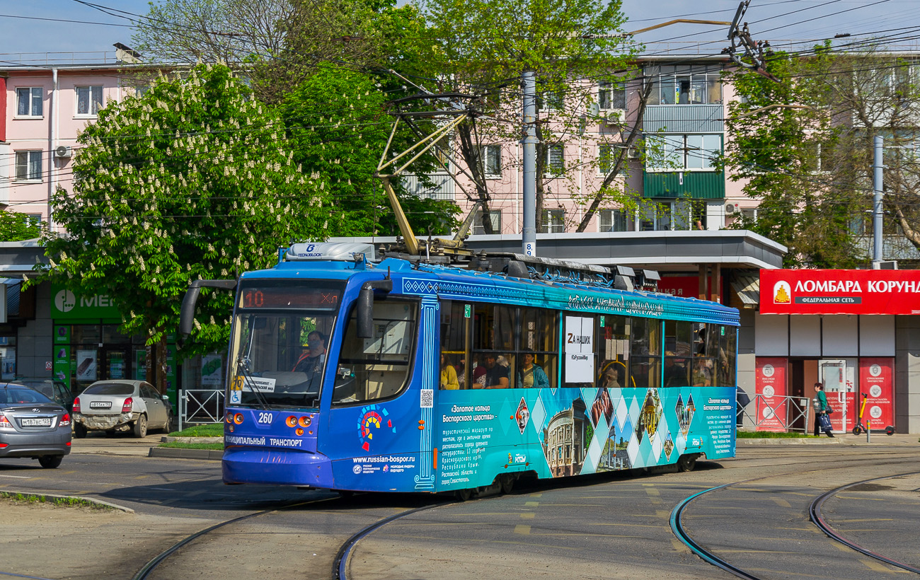 Krasnodar, 71-623-02 Nr. 260