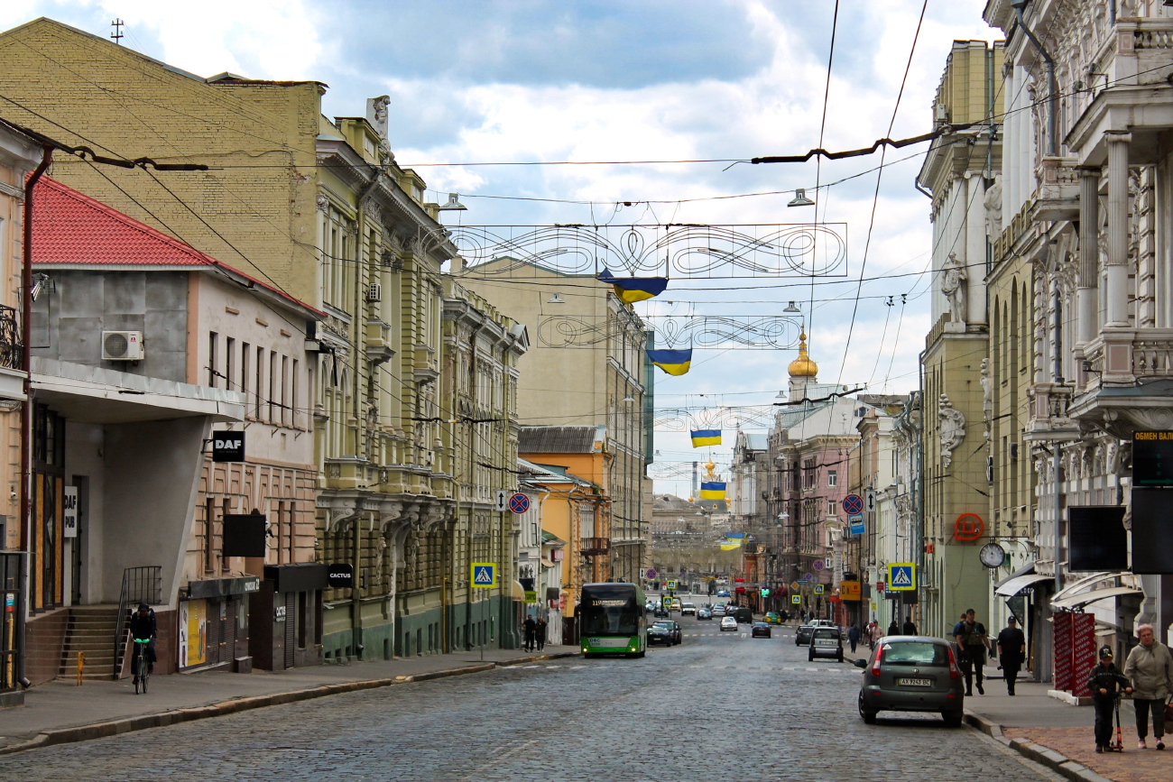 Харьков — Троллейбусные линии