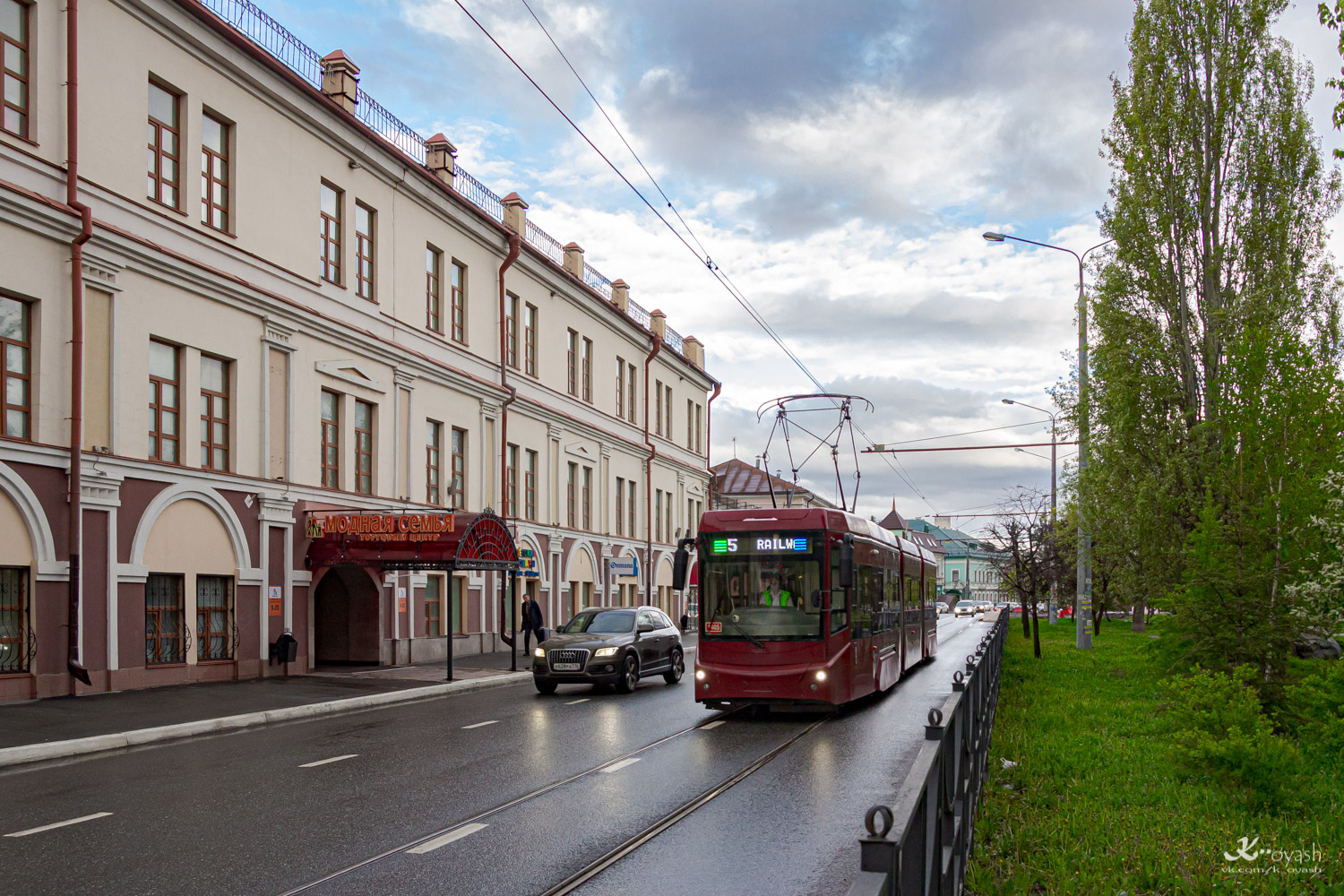 Казань, 71-409-01 № 1405