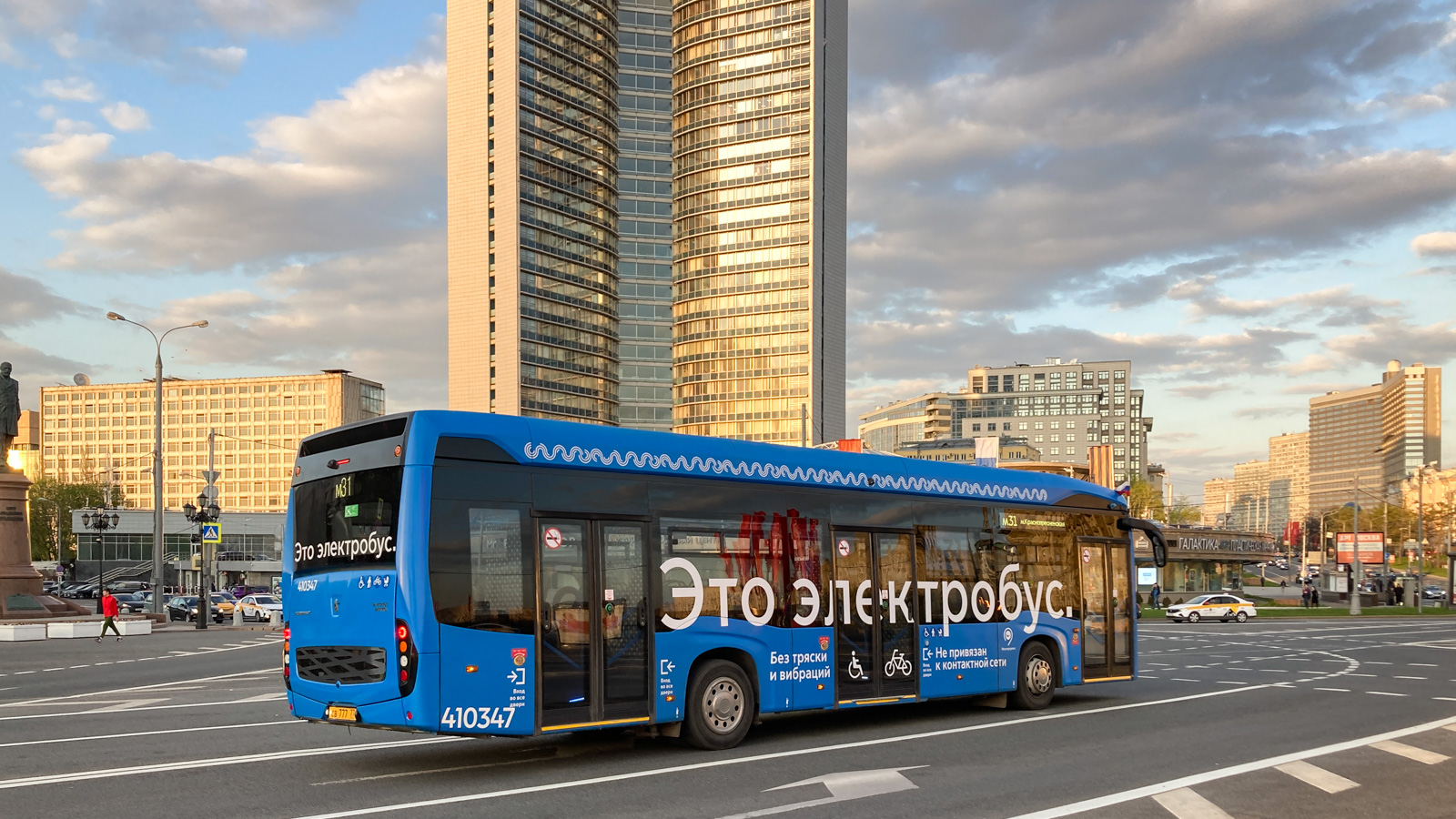 Москва, КАМАЗ-6282 № 410347