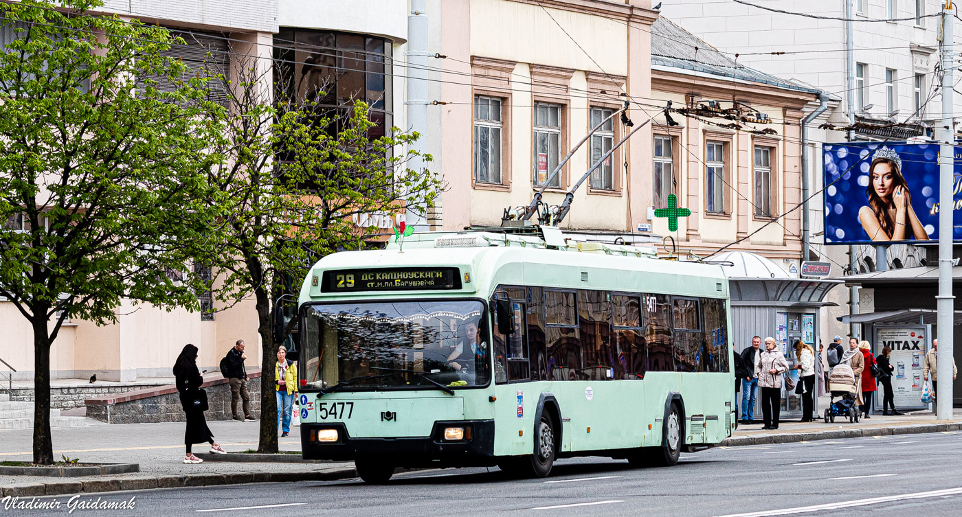Минск, БКМ 321 № 5477
