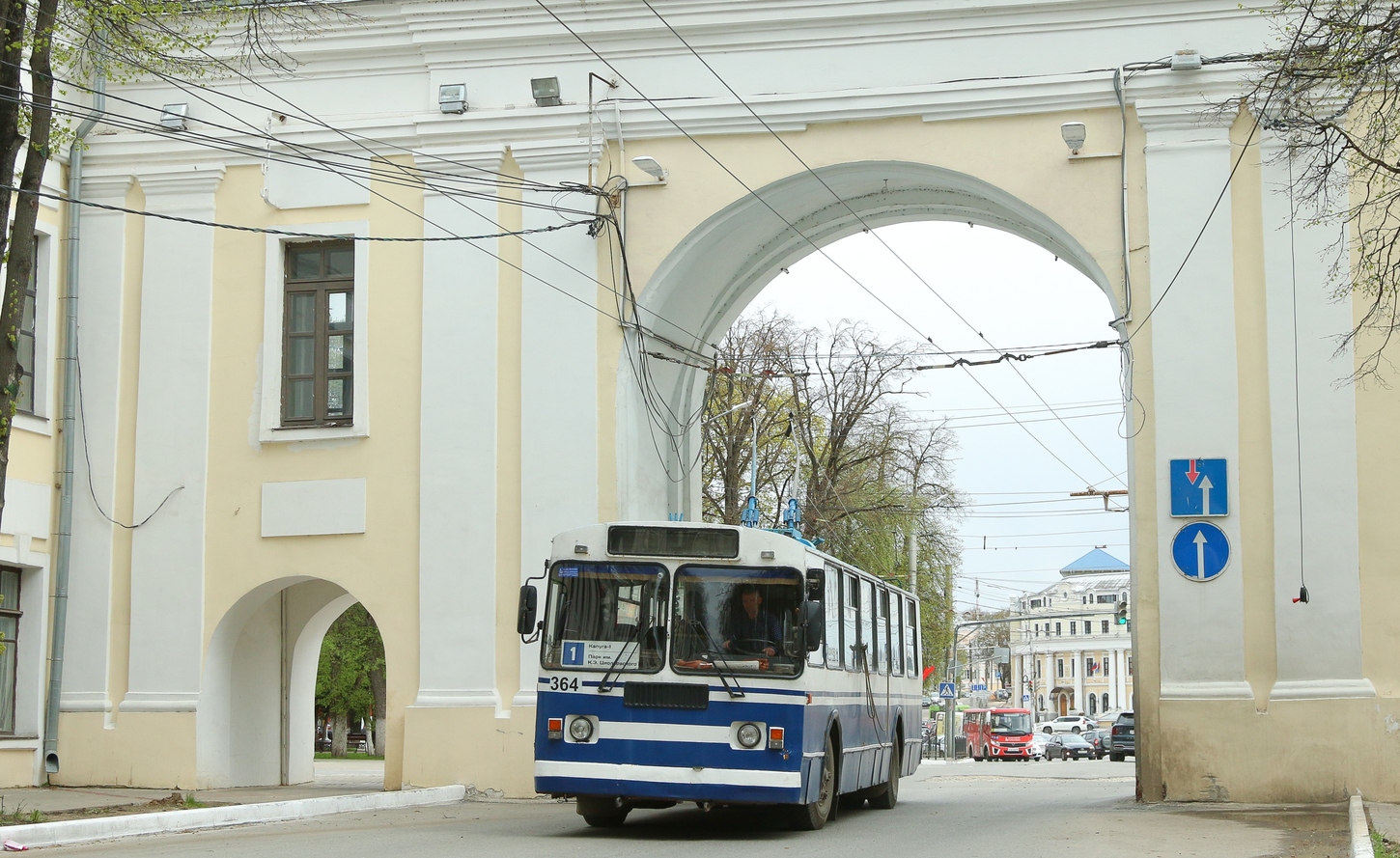 Kaluga, ZiU-682G-012 [G0A] # 364