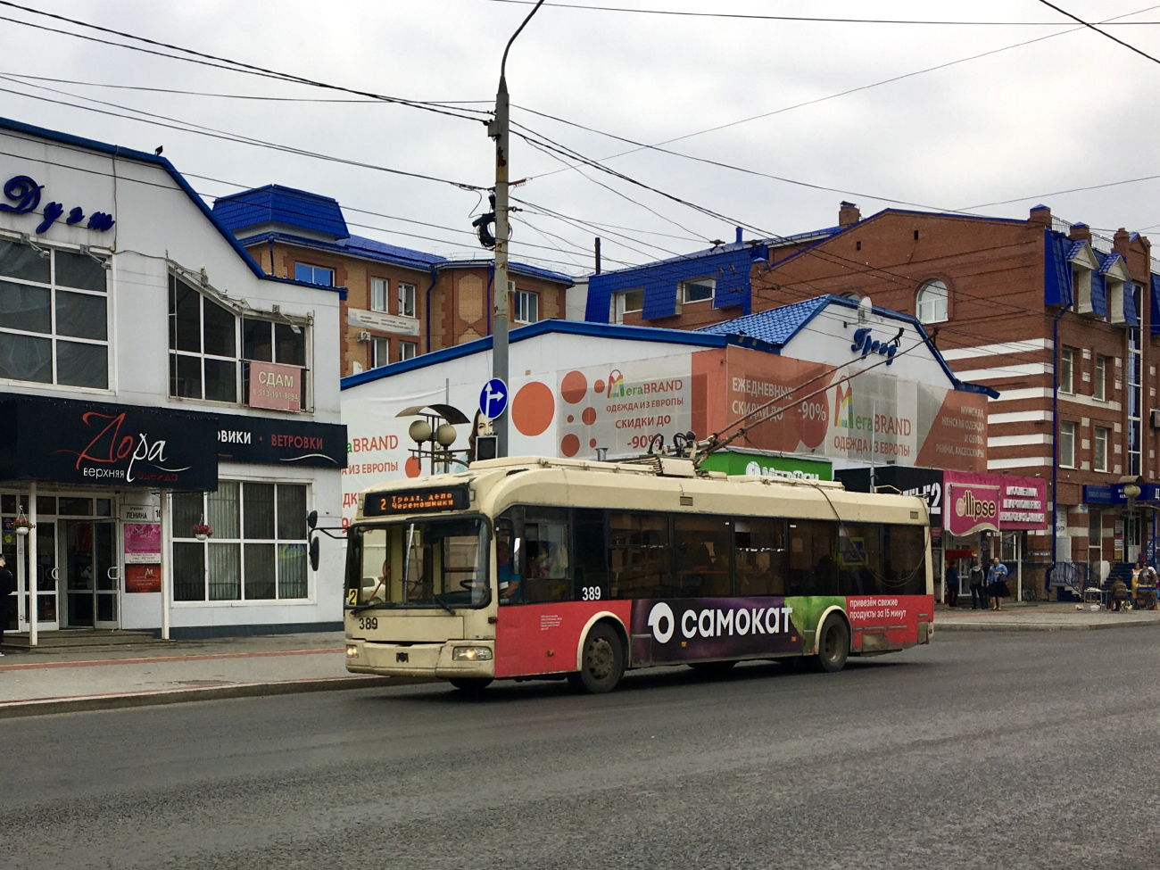 Tomsk, BKM 321 Br. 389