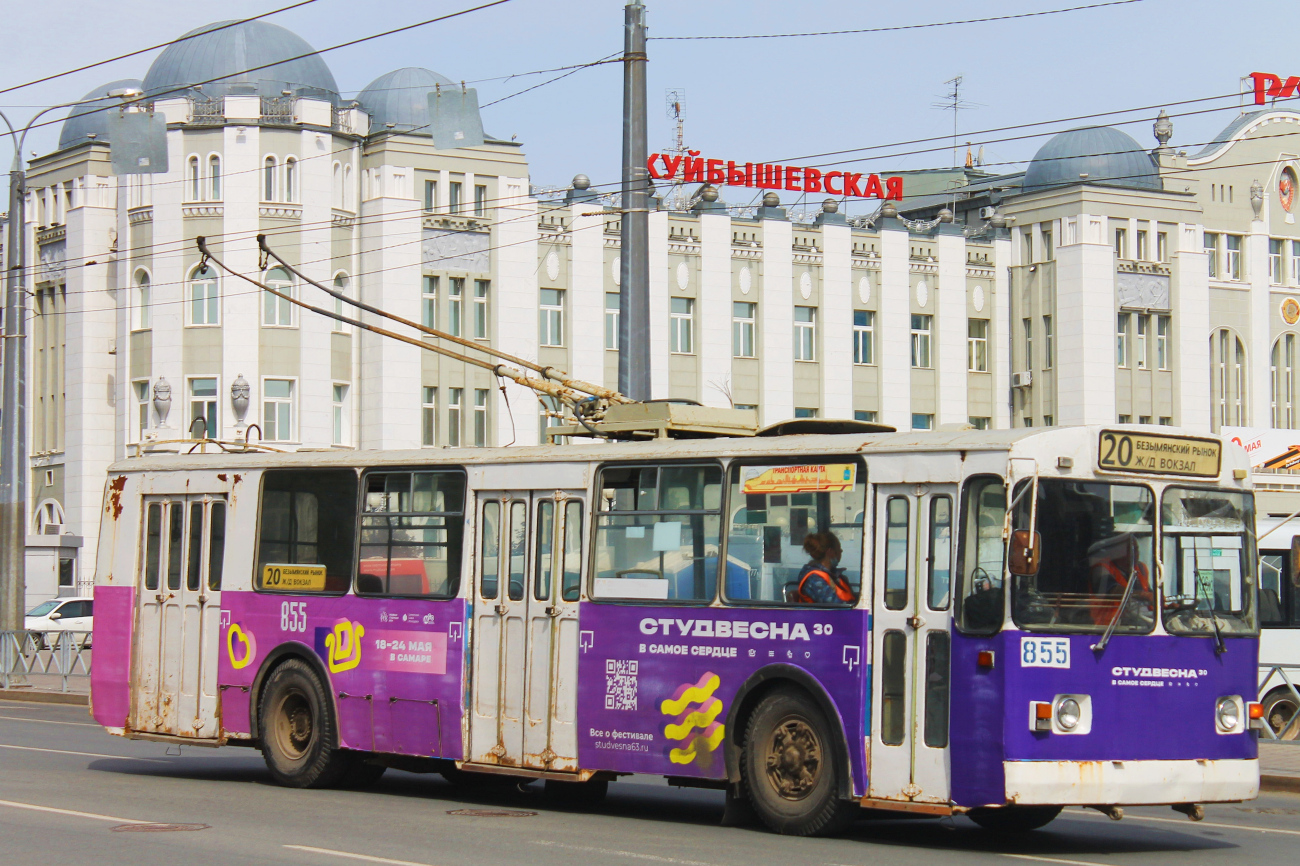 Самара, ЗиУ-682В-012 [В0А] № 855