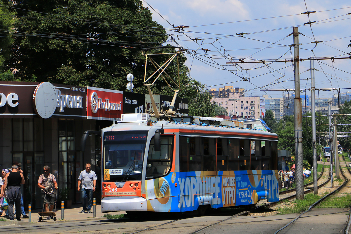 Краснодар, 71-623-01 № 246