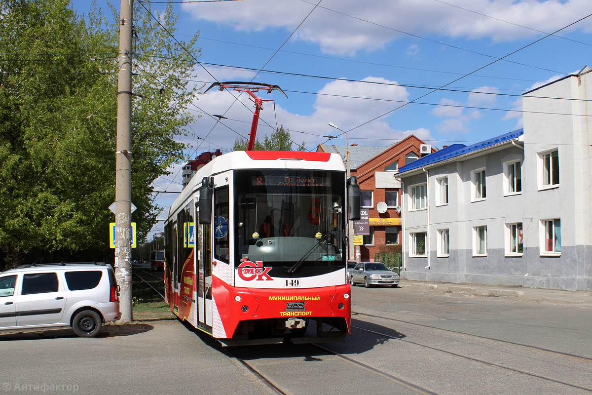 Omsk, 71-407-01 № 149 Omsk, 71-407-01 № 149