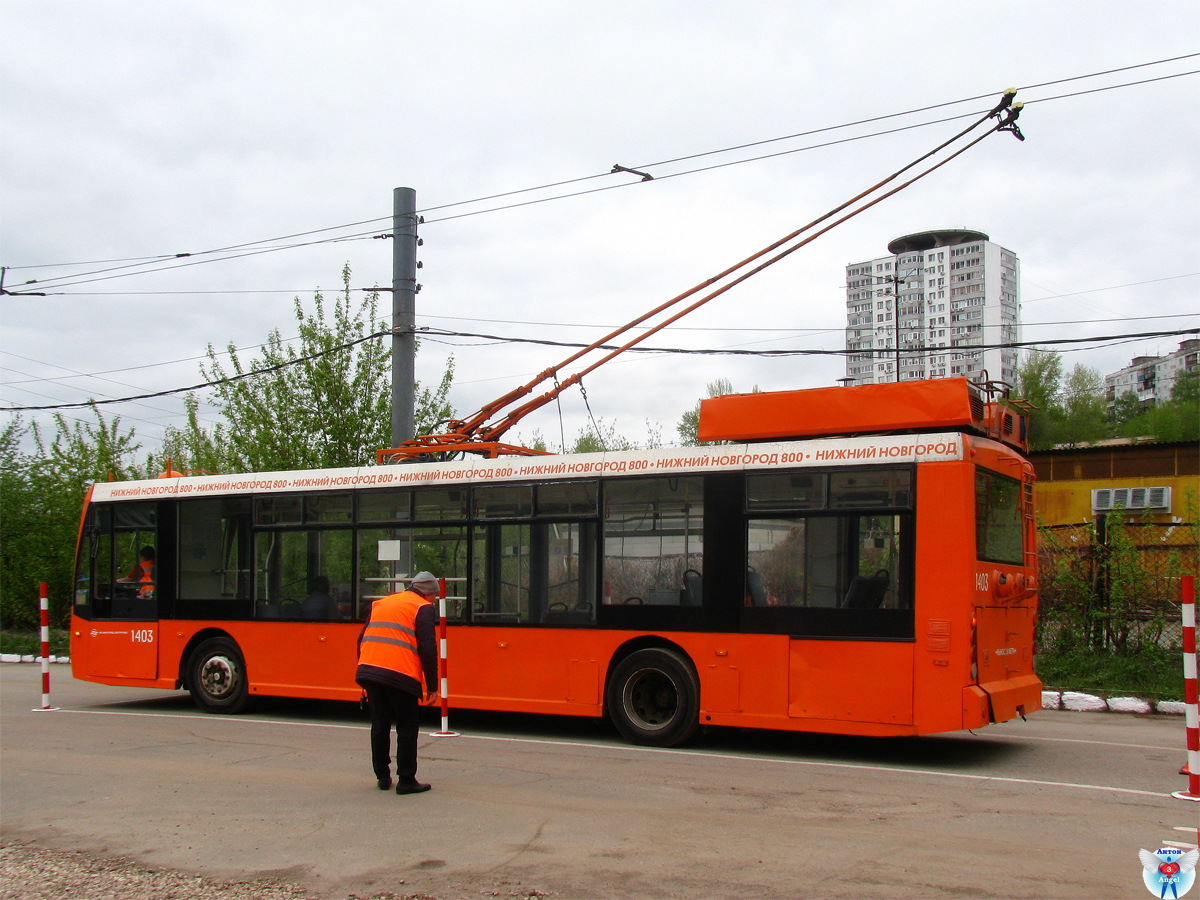 Нижний Новгород — Конкурс водительского мастерства-2022 (троллейбус)
